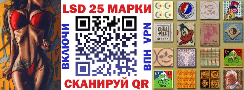 где продают наркотики  Пенза  Марки N-bome 1,8мг 
